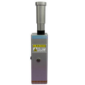 Laser Igniter 120W 007