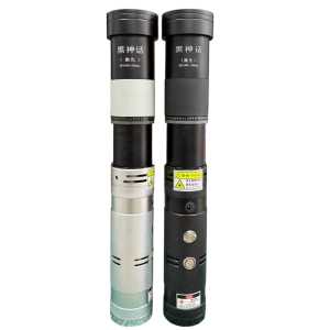 Laser Igniter 120W 008