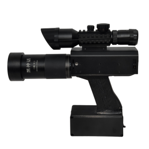 Laser Igniter 260W 011